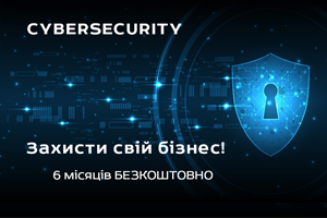 Cybersecurity free!